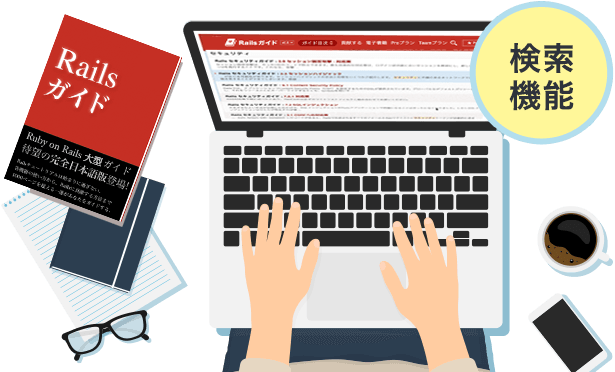 Proプランを利用している人の画像